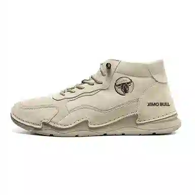 XIMO BULL