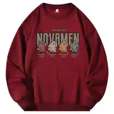novamen