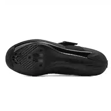 KZANSI Cycling Shoes