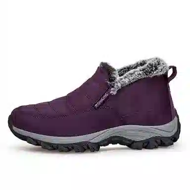 RONGSHI Winter Slip-On Boots