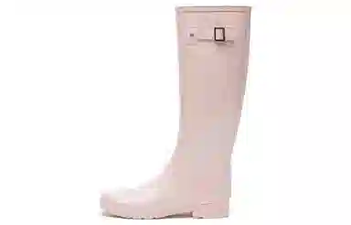 Hunter Refined High Boots