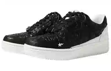 FUTURE x A BATHING APE STA