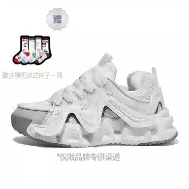 Masongarments Storm No.3 Retro White