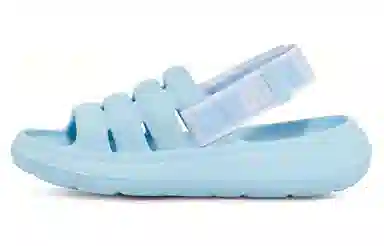 atmos pink x UGG Sport Yeah