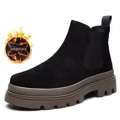 Pardasaul Chelsea Boots Black