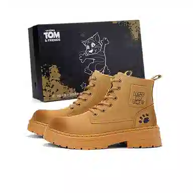 Talking Tom Short Boots