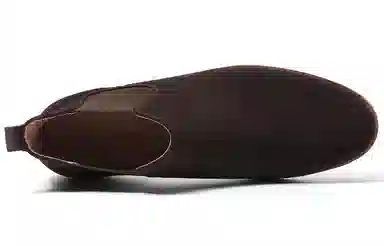 ELLE HOMME Chelsea Boots Brown