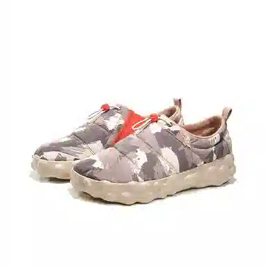 U.IN Toledo Camping Series