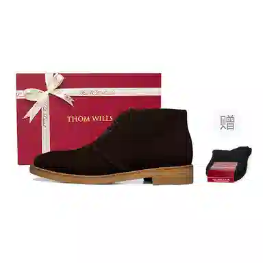 Thom Wills Ankle Boots Brown