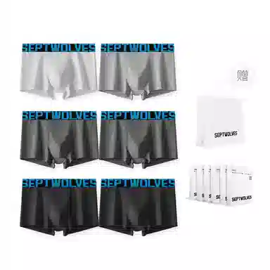 SEPTWOLVES 6