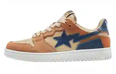 A BATHING APE SK8 Brown