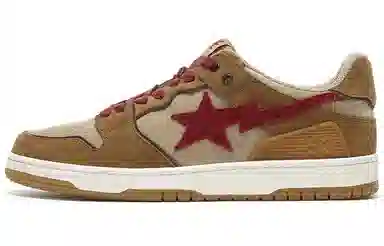 A BATHING APE SK8 Sta Brown