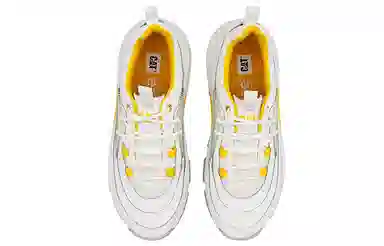 CAT Raider Lace Repowered White