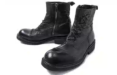 Huanzhe High-Top Black