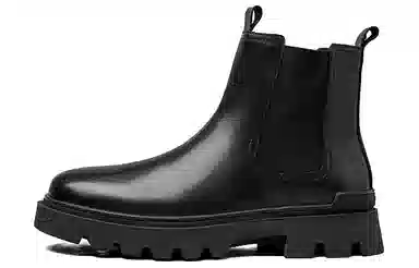Beau Today Chelsea Boots Black