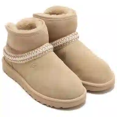 UGG Classic Mini Brown