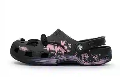 Crocs Classic clog EVA