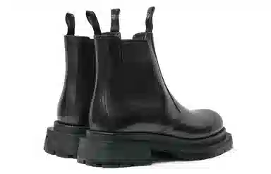 Viplander Chelsea Boots Black