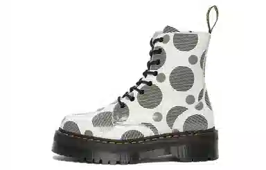 Dr. Martens Jadon White Black