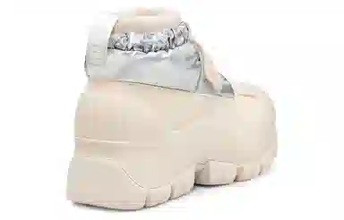 UGG Classic Metallic Short Silver