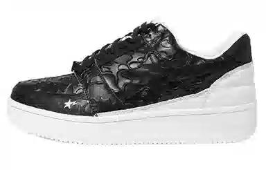 FUTURE x A BATHING APE STA