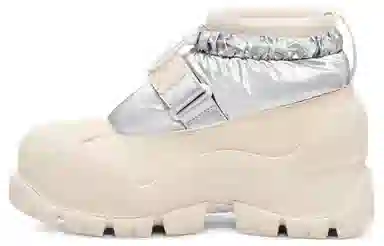 UGG Classic Metallic Short Silver