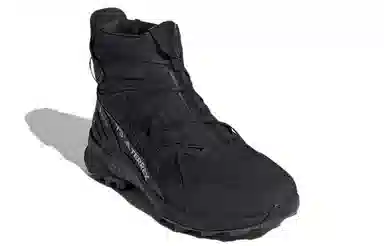 Y-3 Terrex Swift R3 GTX