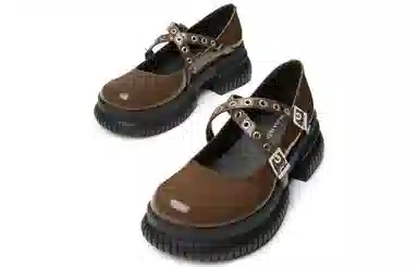 Charles & Keith Mary Jane Platform