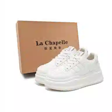 La Chapelle Low Top Sneakers Beige