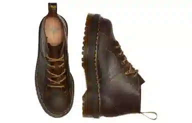Dr. Martens Brown Ankle Boots