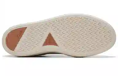 Clarks Yidong Series Leather Sneakers White