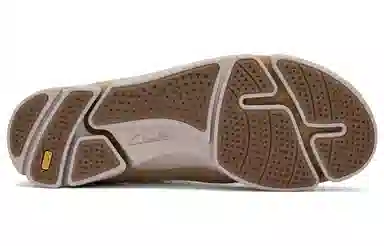 Clarks Trigenic2 Step