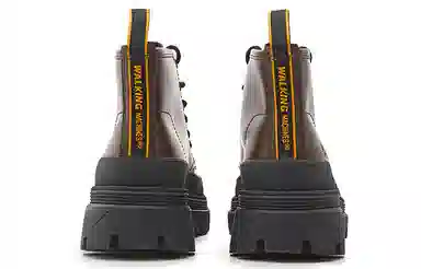 CAT Hardwear Mid Brown