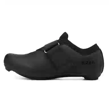 KZANSI Cycling Shoes