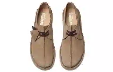 Clarks Originals Desert Trek Brown