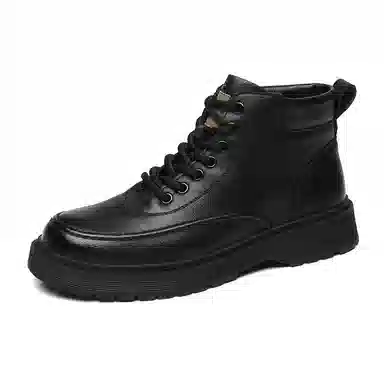 Mulinsen Martin Boots