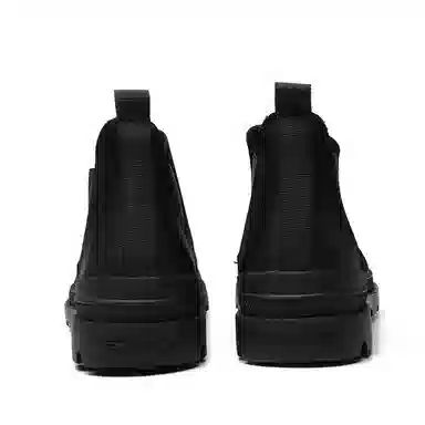 YEDANI Chelsea Boots Black