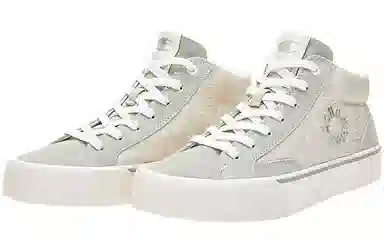 Champion Essentials Skate Classic 1.0 Logo