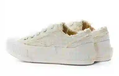 EXCELSIOR Viennetta Tweed