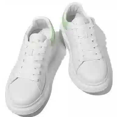 Stateof Stars Classic Sneakers