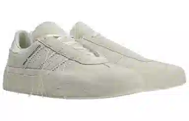 Y-3 Gazelle Off White