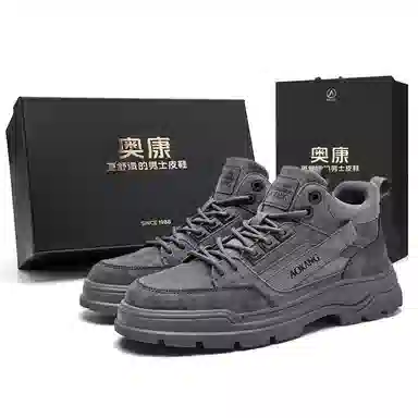 Aokang Outdoor Work Boots