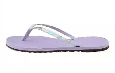 Havaianas