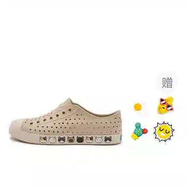 Native Shoes Jefferson