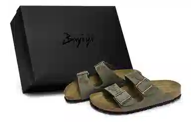 Birkenstock Arizona