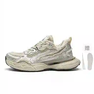 Masongarments Laolong 2