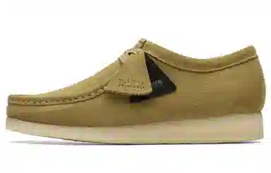 Clarks Originals Wallabee Green