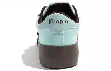TUOPIN