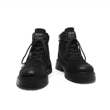 Talking Tom Short Boots