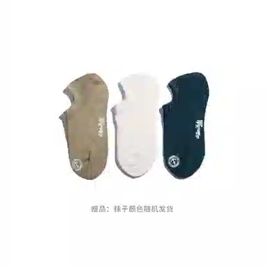 MADEN Low-Top Trainers Grey